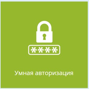 Επόμενο βήμα: StarLine R6